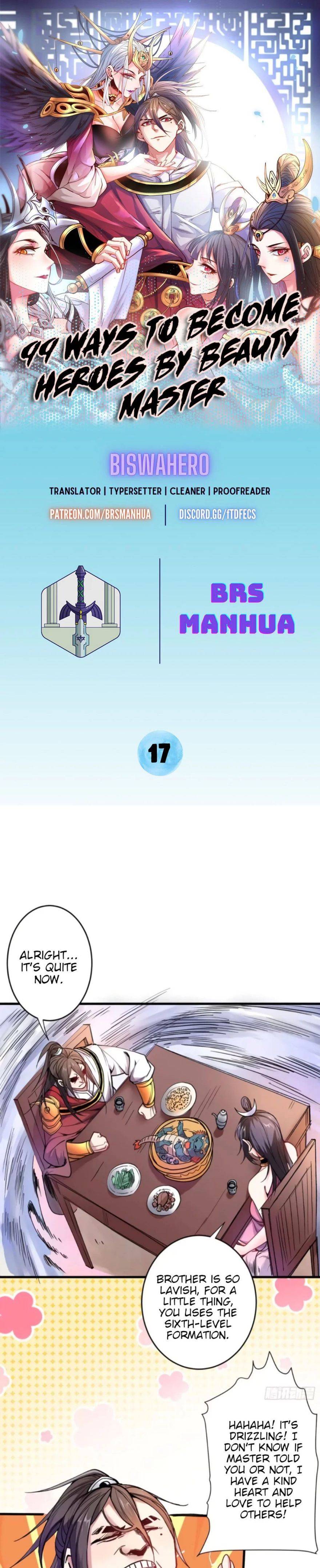 Page 1 of Chapter 17