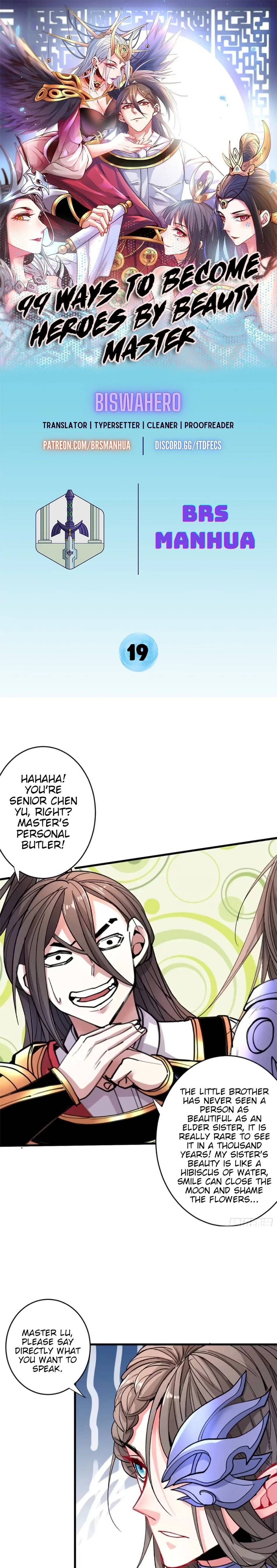 Page 1 of Chapter 19