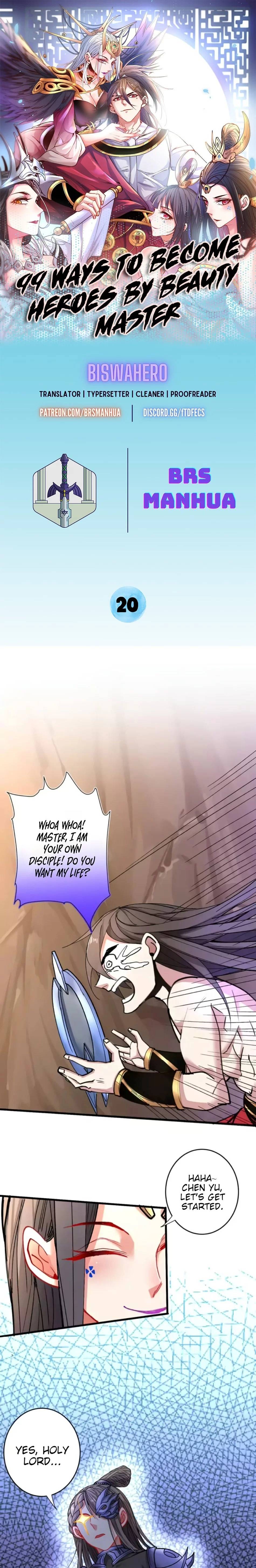 Page 1 of Chapter 20