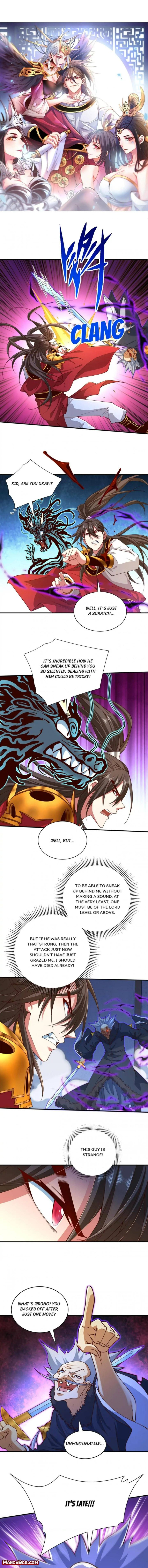Page 1 of Chapter 206