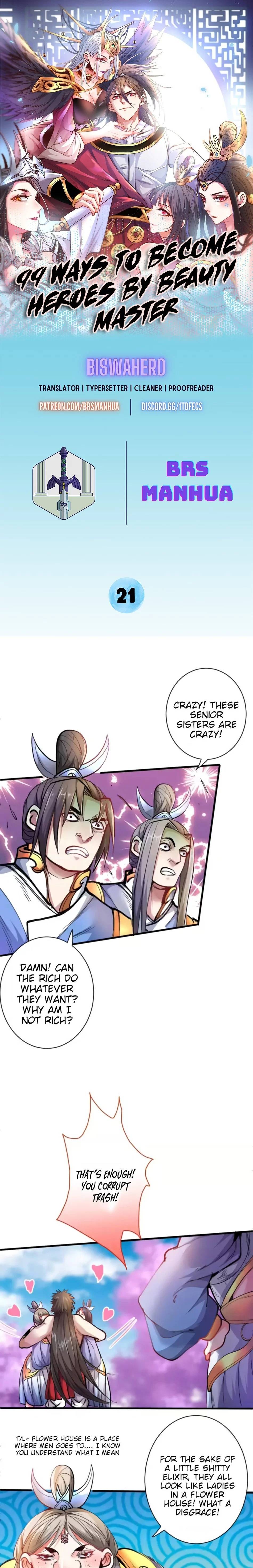 Page 1 of Chapter 21