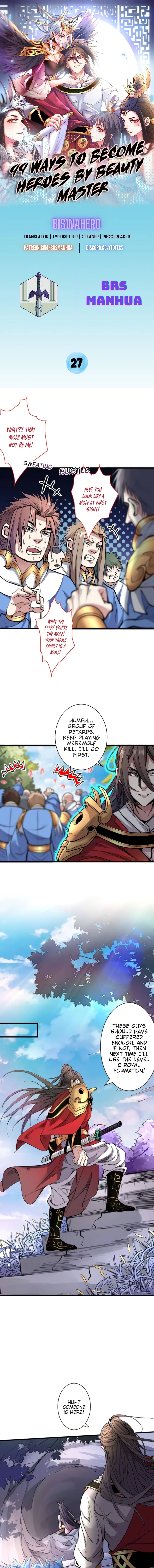 Page 1 of Chapter 27