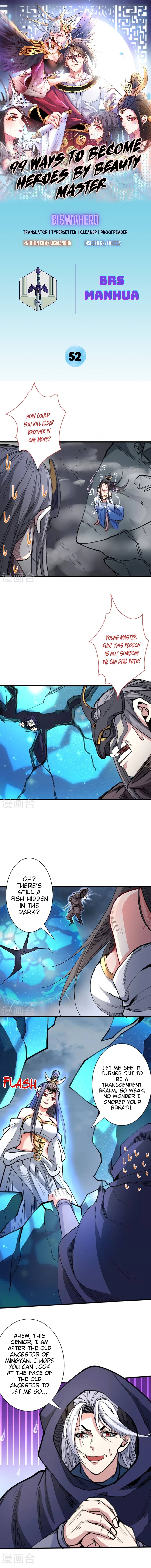 Page 1 of Chapter 52