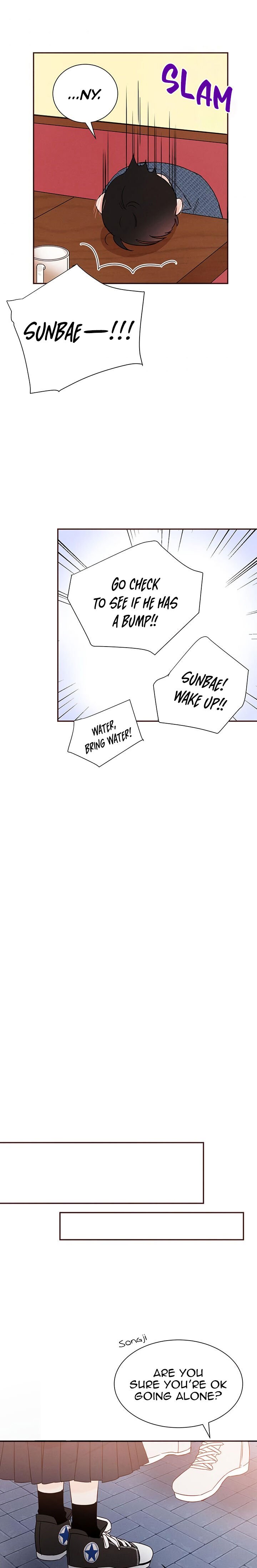 Page 12 of Chapter 12