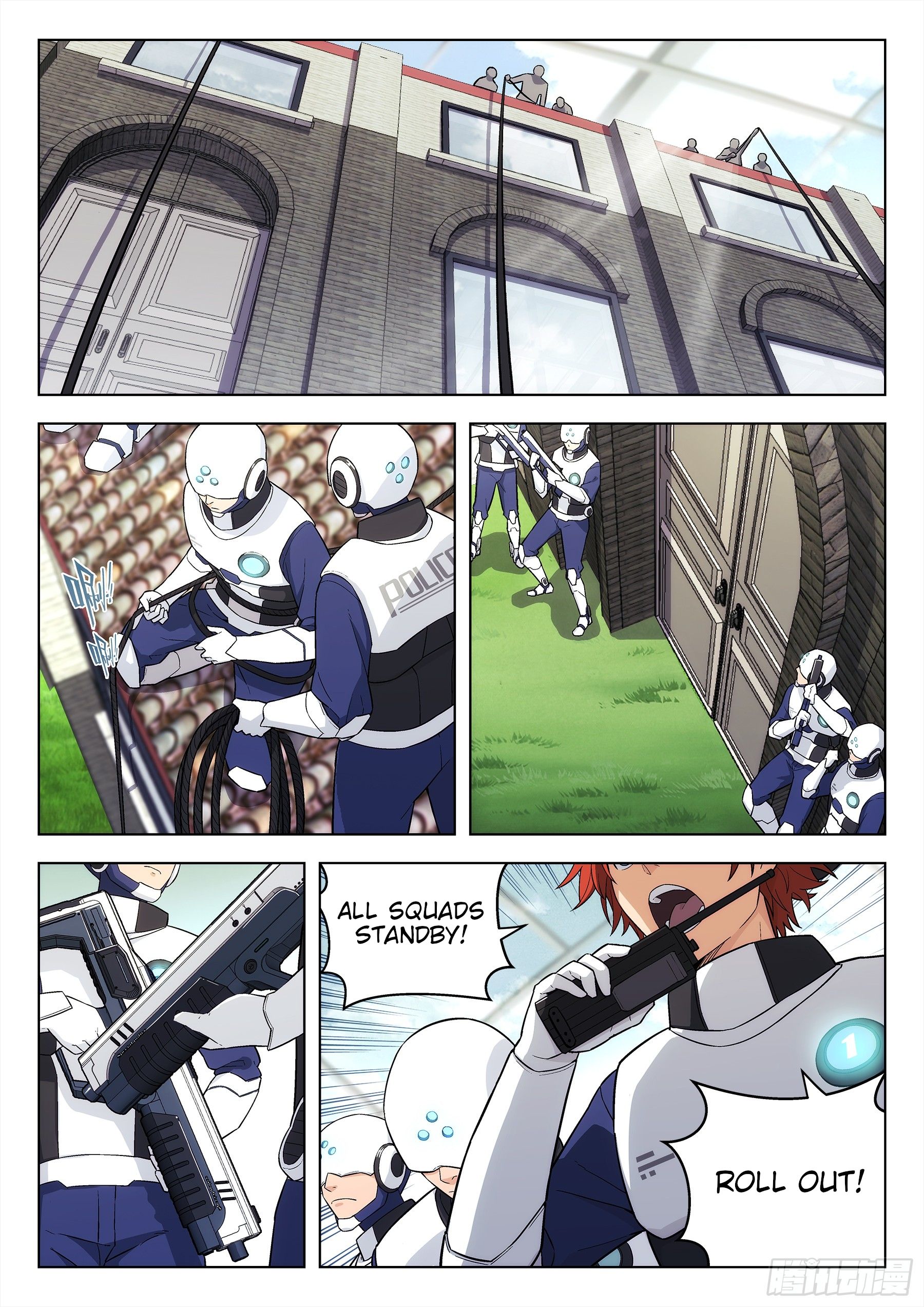 Page 1 of Chapter 1