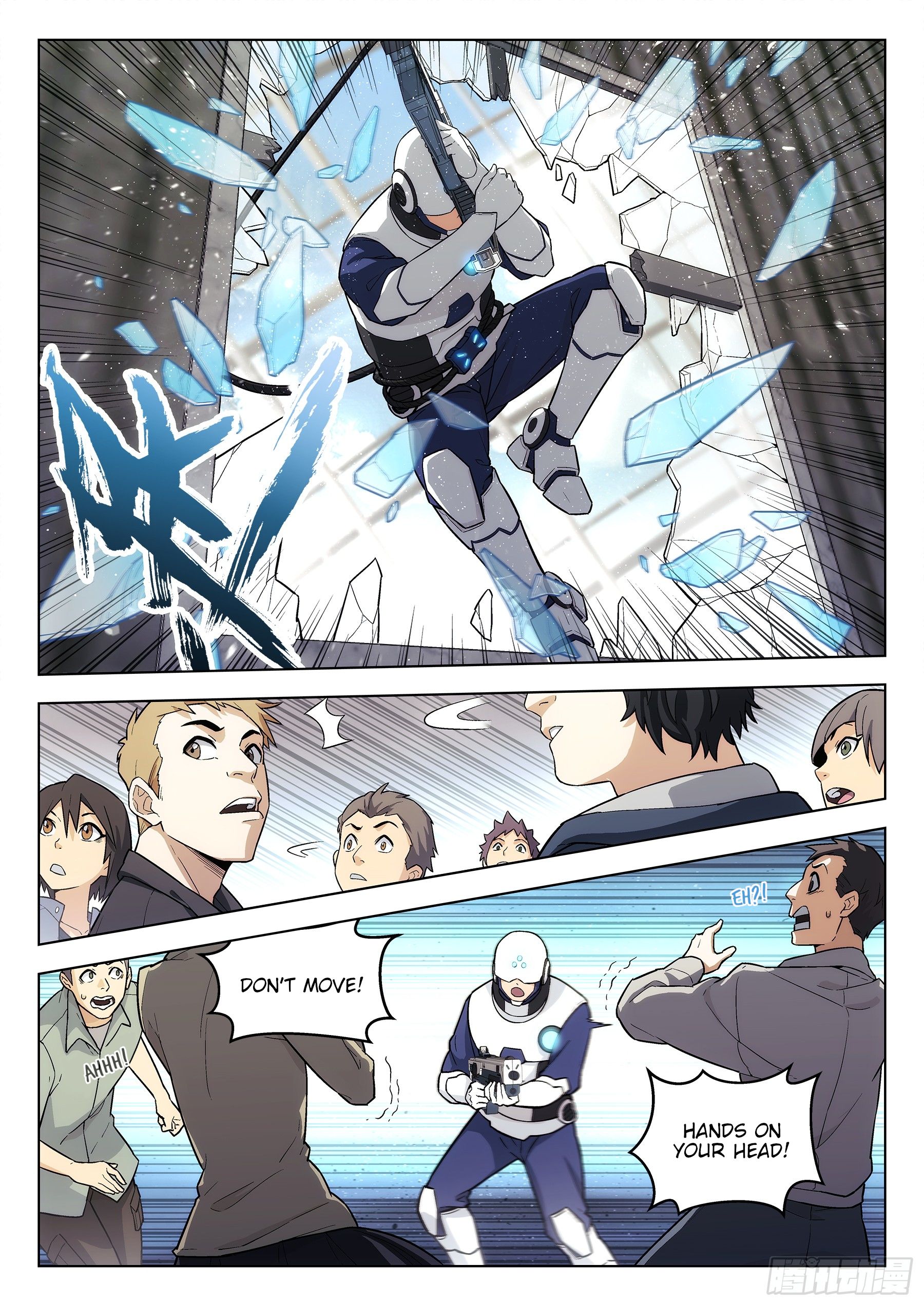 Page 2 of Chapter 1