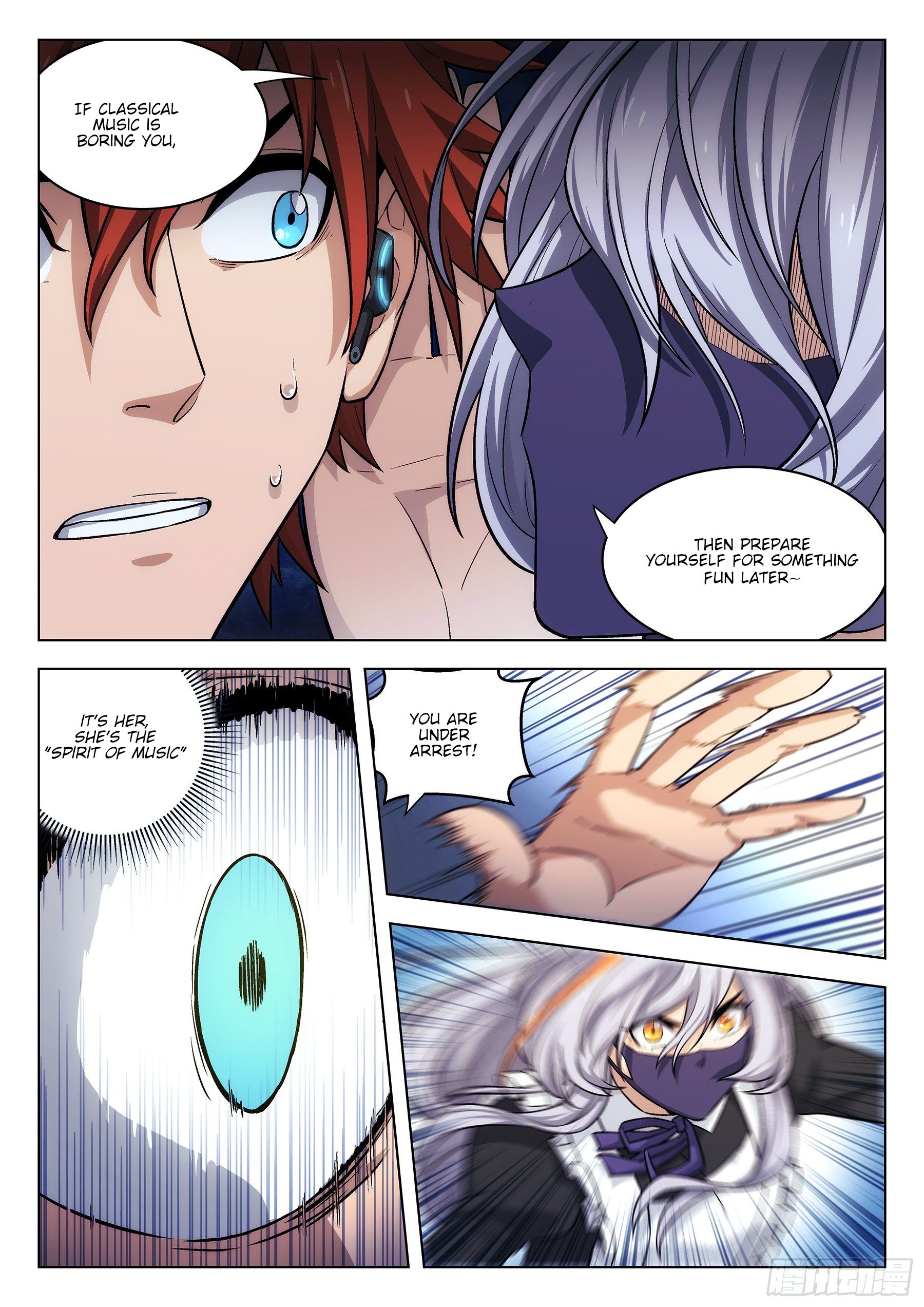 Page 17 of Chapter 1