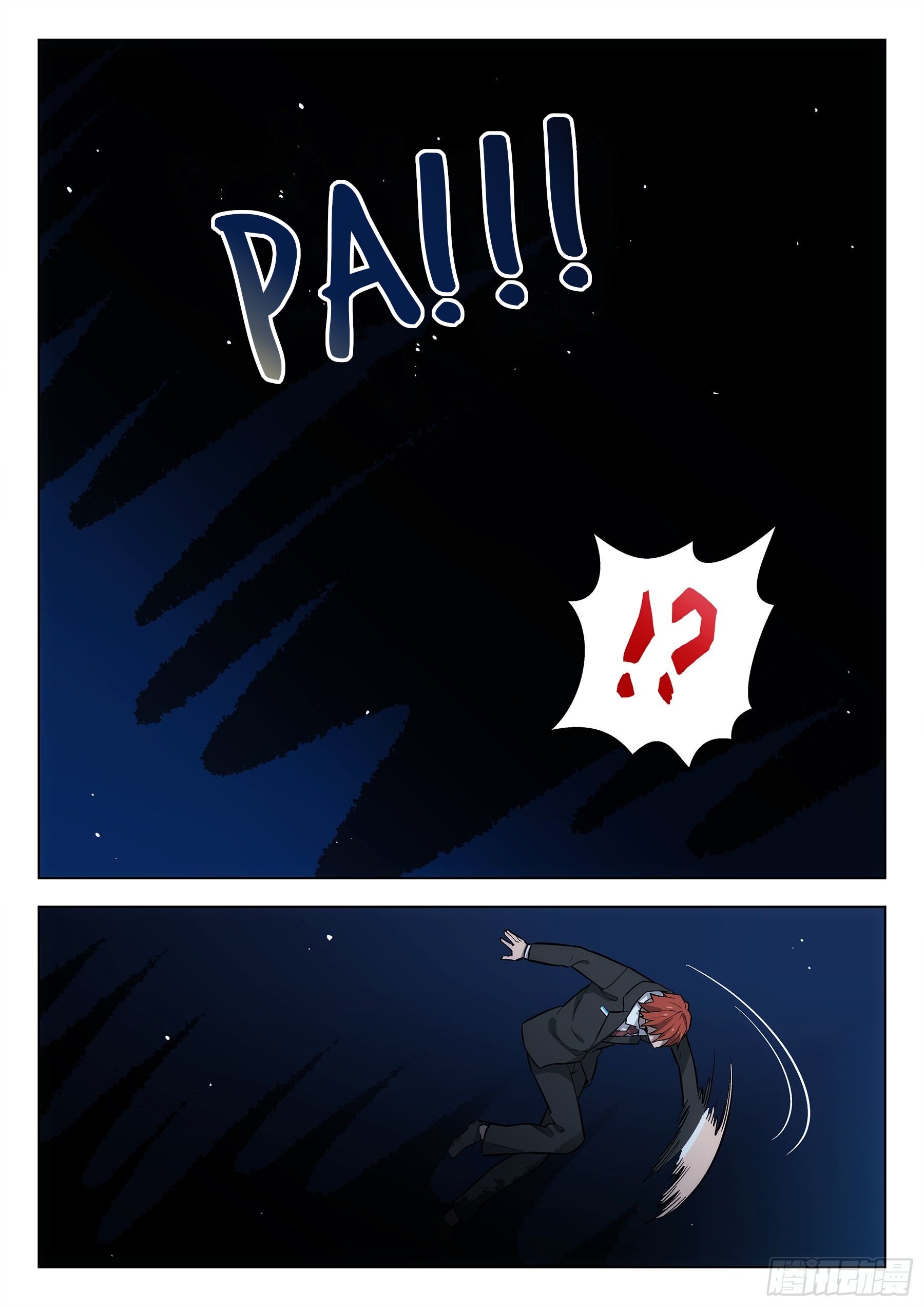 Page 18 of Chapter 1
