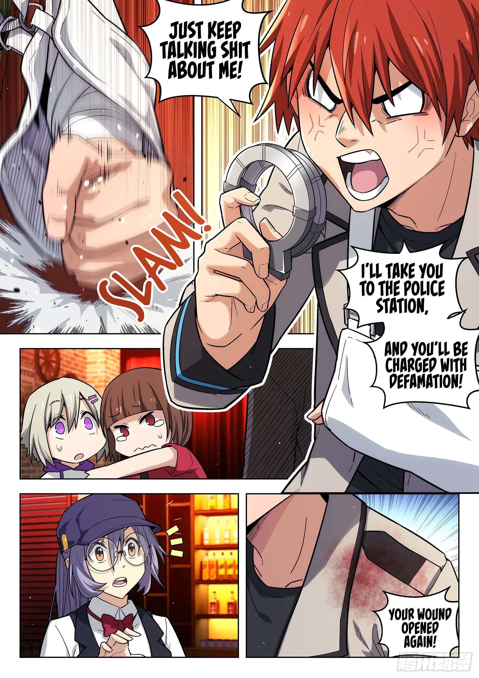Page 9 of Chapter 11
