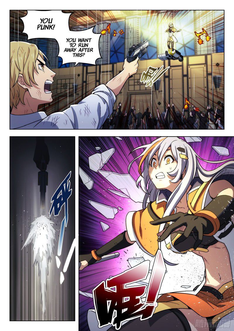 Page 1 of Chapter 2.2