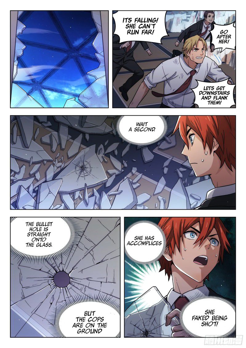 Page 2 of Chapter 2.2