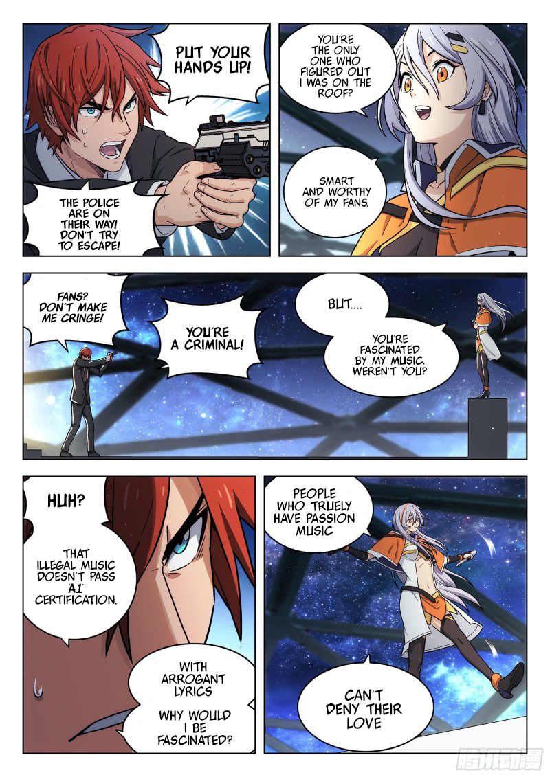 Page 4 of Chapter 2.2