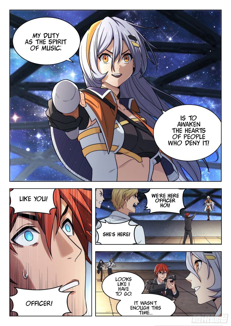 Page 5 of Chapter 2.2