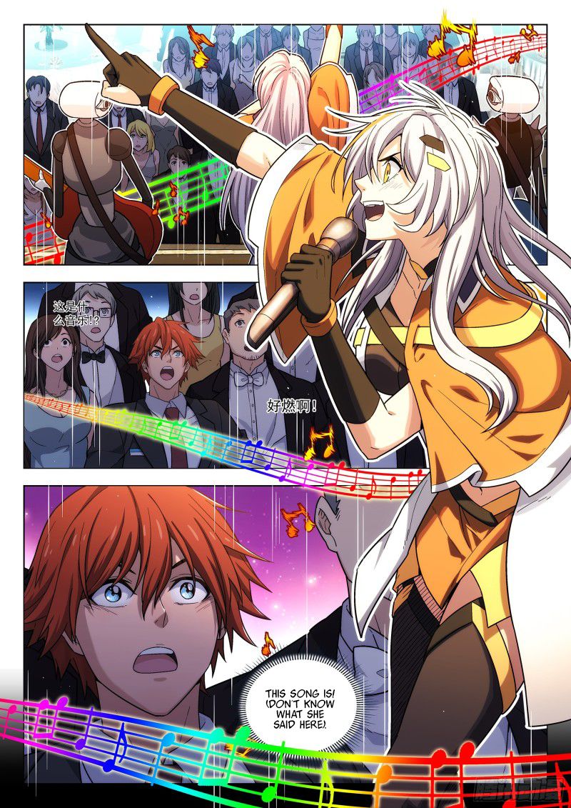 Page 4 of Chapter 2.1
