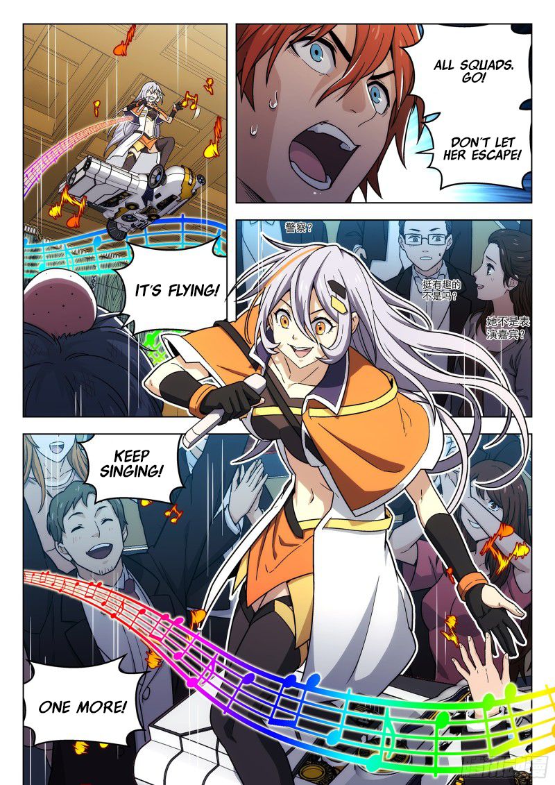 Page 7 of Chapter 2.1
