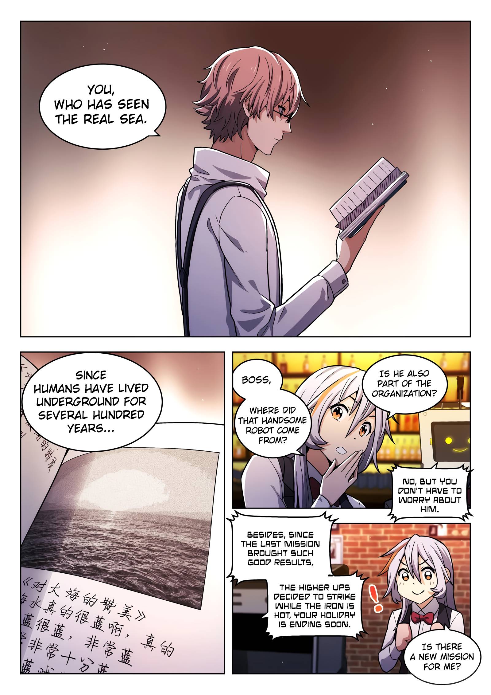 Page 11 of Chapter 6