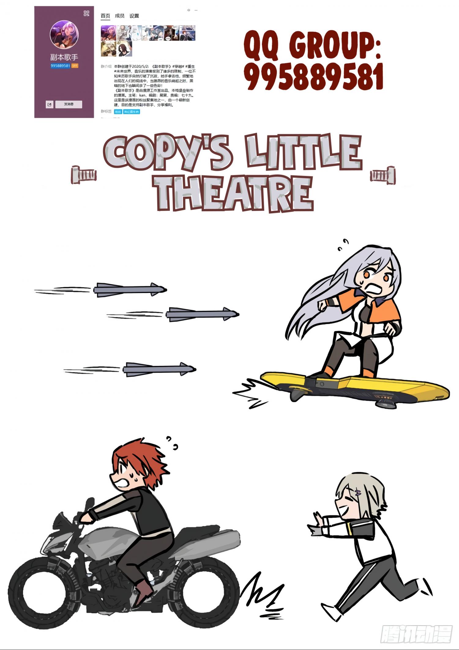 Page 16 of Chapter 8
