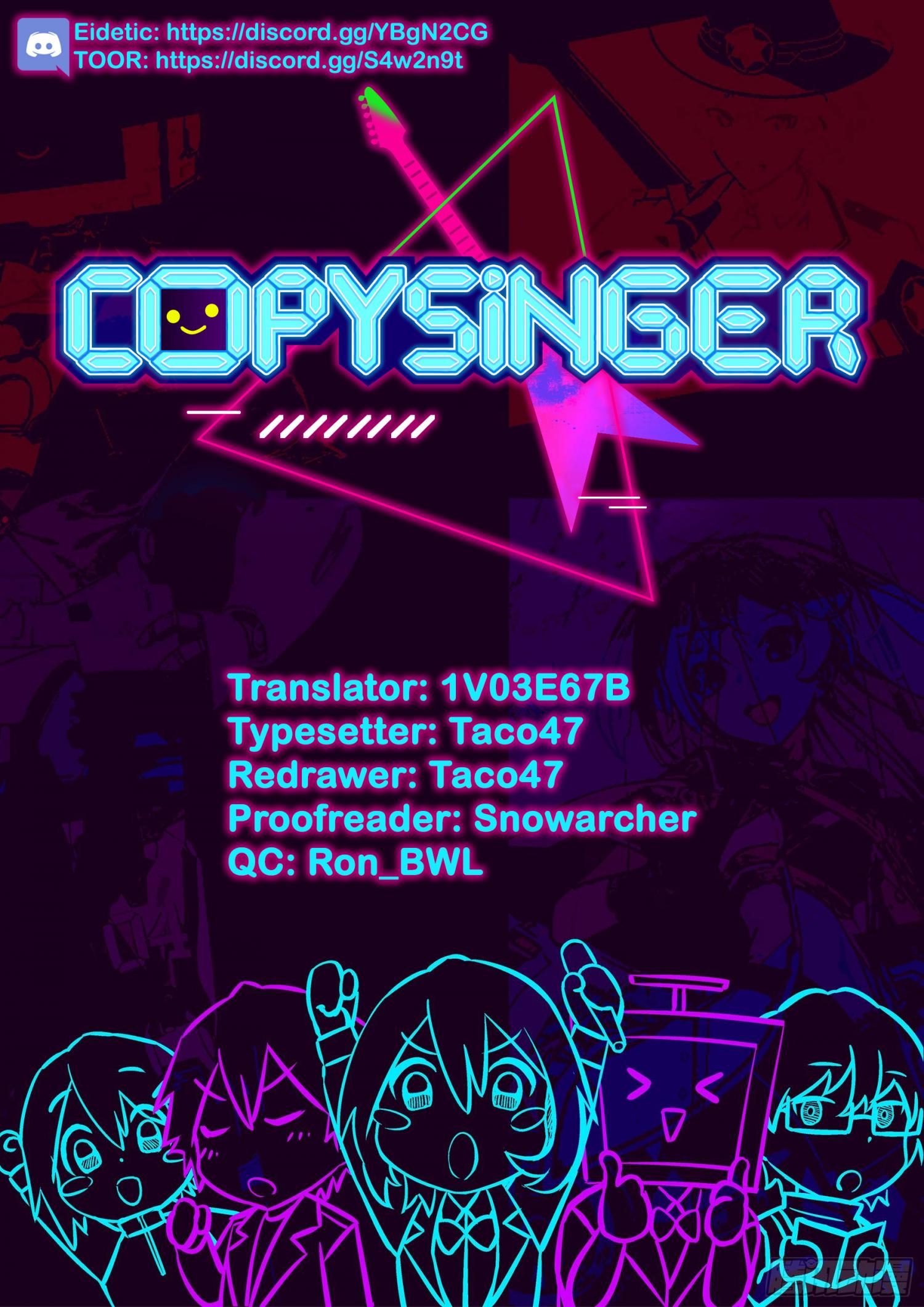 Page 17 of Chapter 8