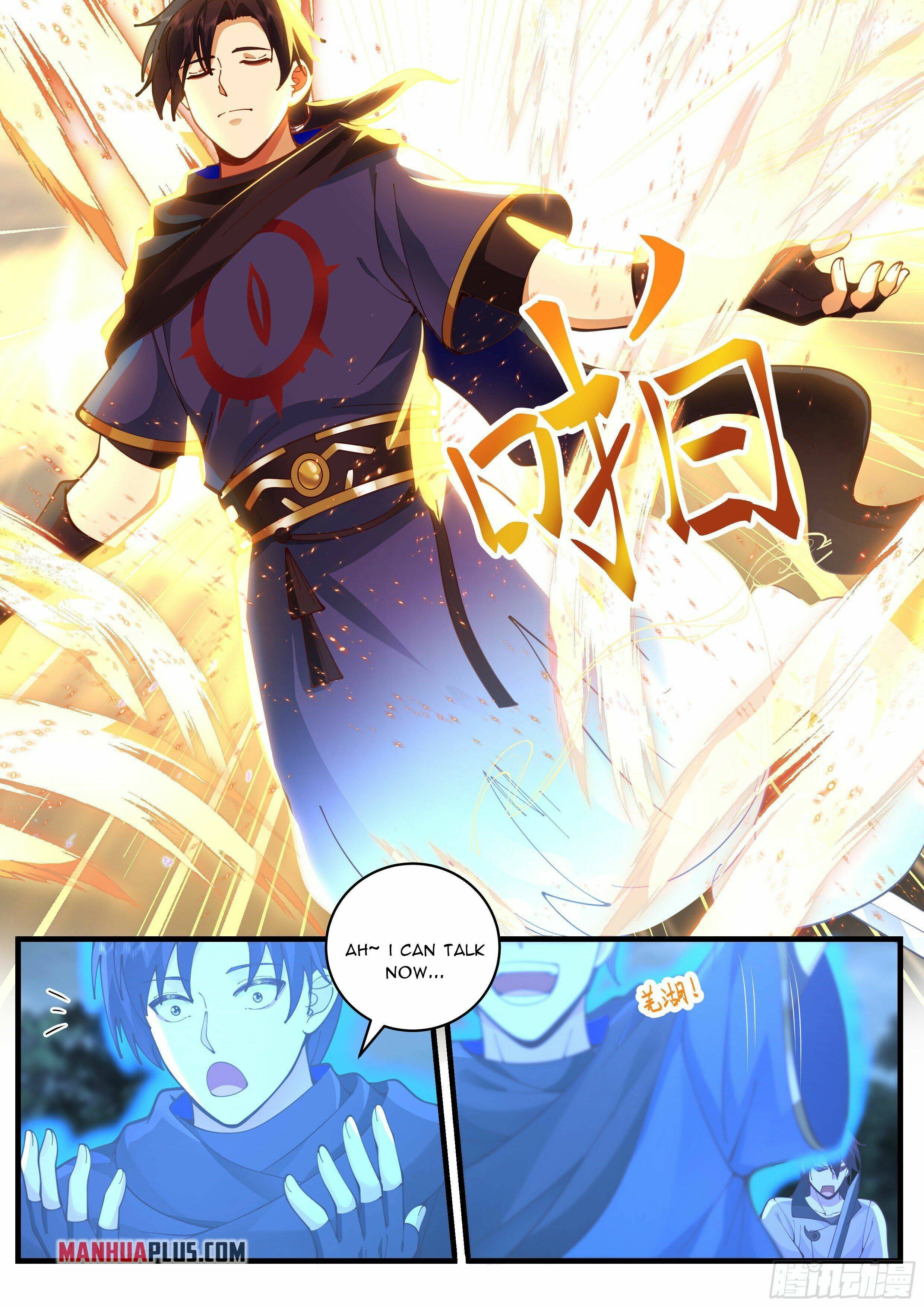 Page 7 of Chapter 1