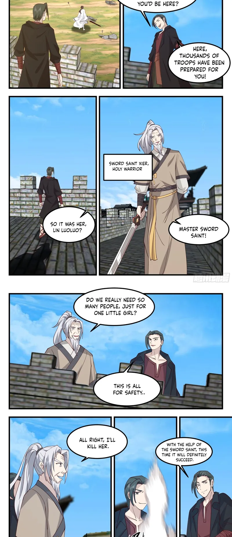 Page 7 of Chapter 105