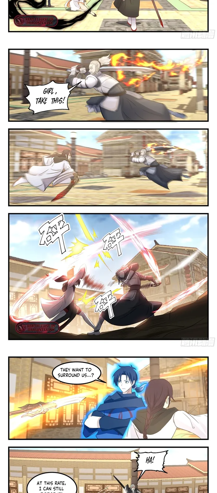 Page 5 of Chapter 109