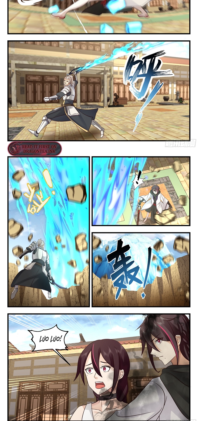 Page 5 of Chapter 110