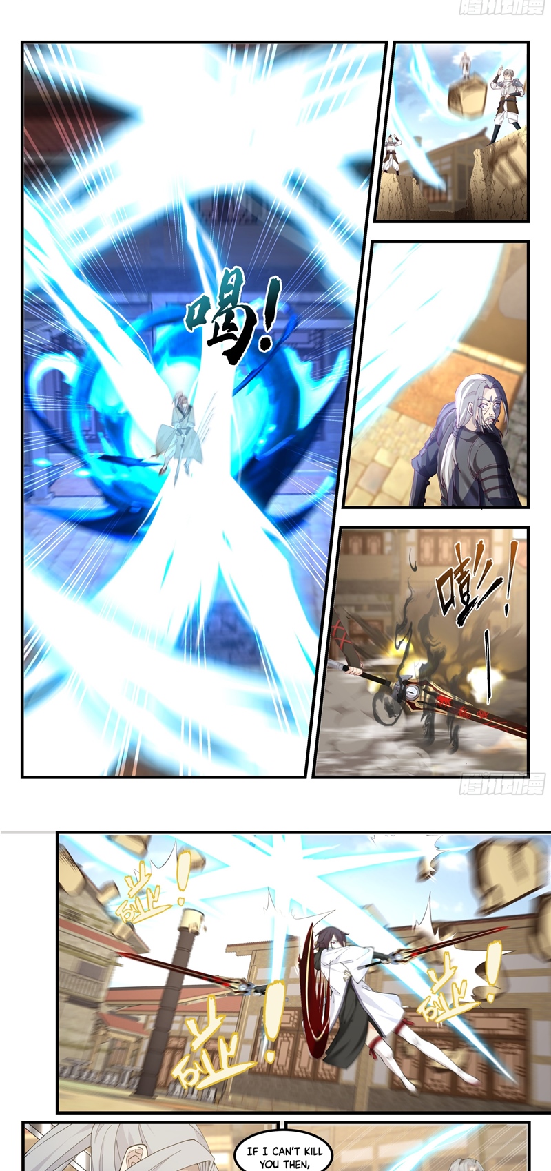 Page 8 of Chapter 110