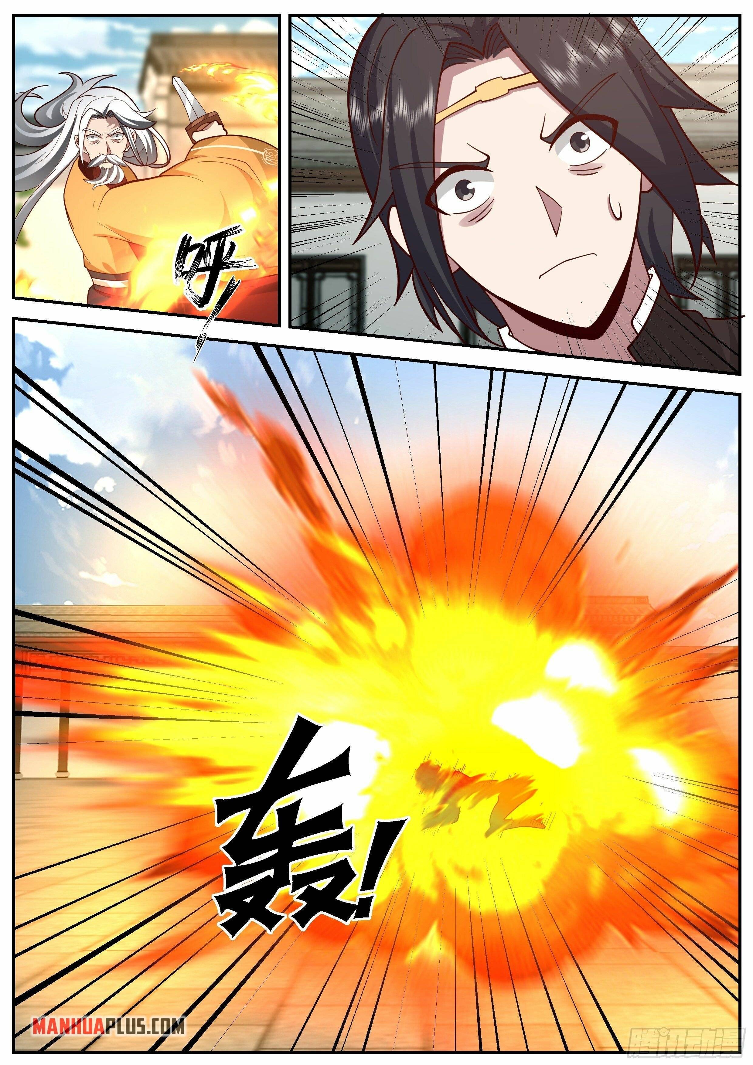 Page 2 of Chapter 16