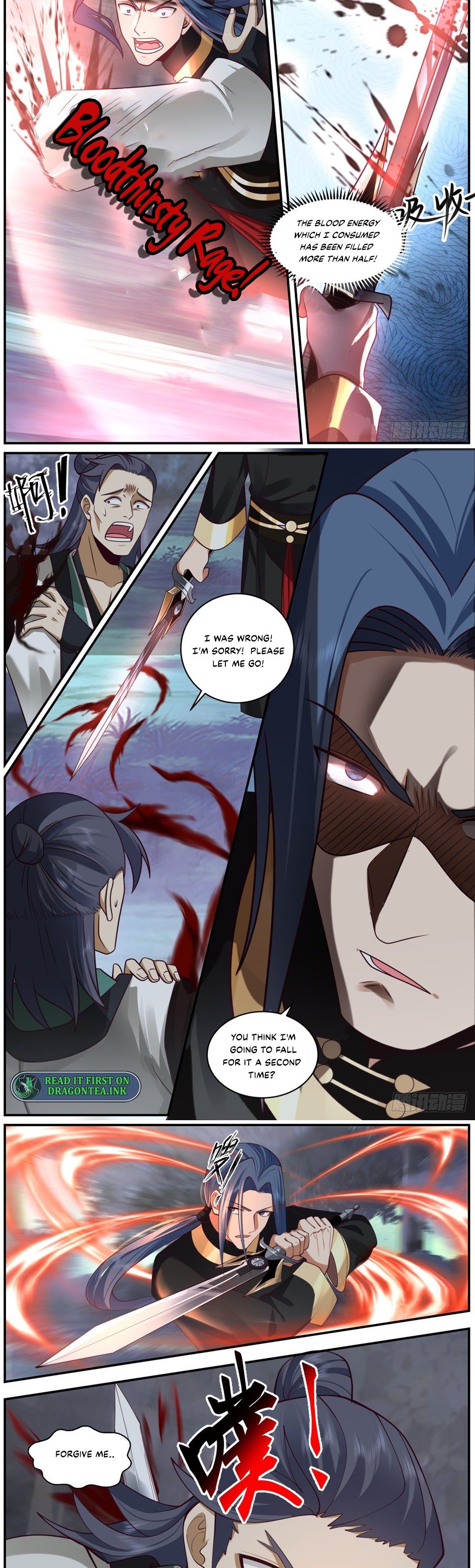 Page 3 of Chapter 33