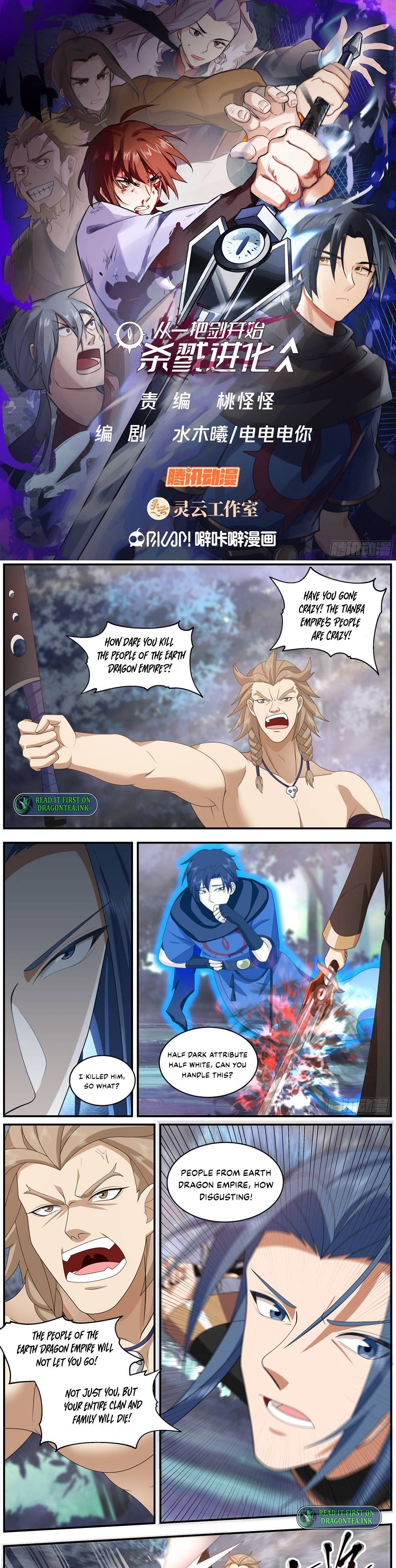Page 2 of Chapter 35