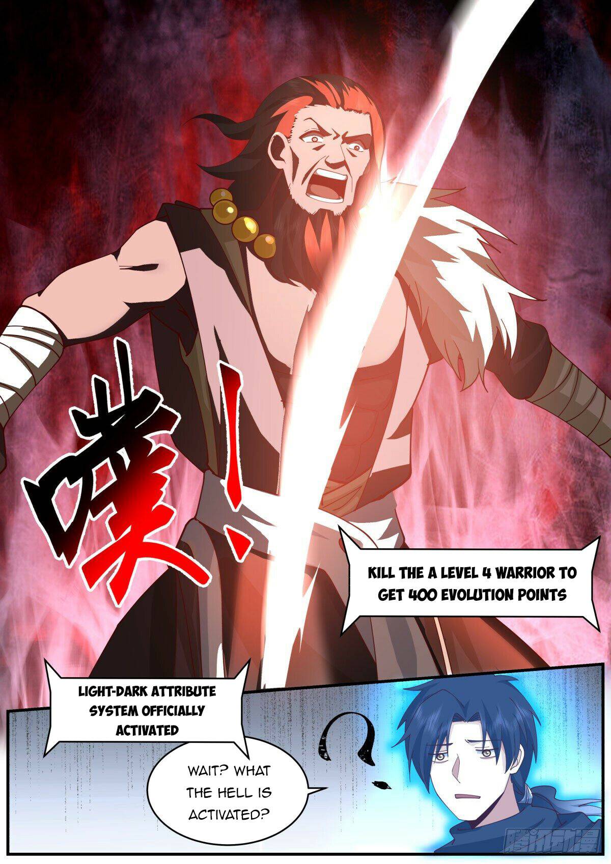 Page 13 of Chapter 38