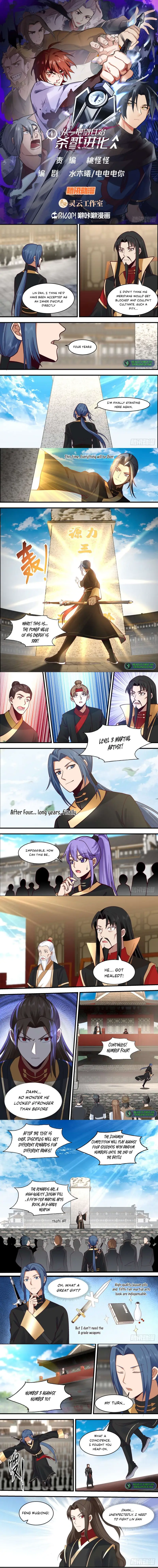 Page 2 of Chapter 44