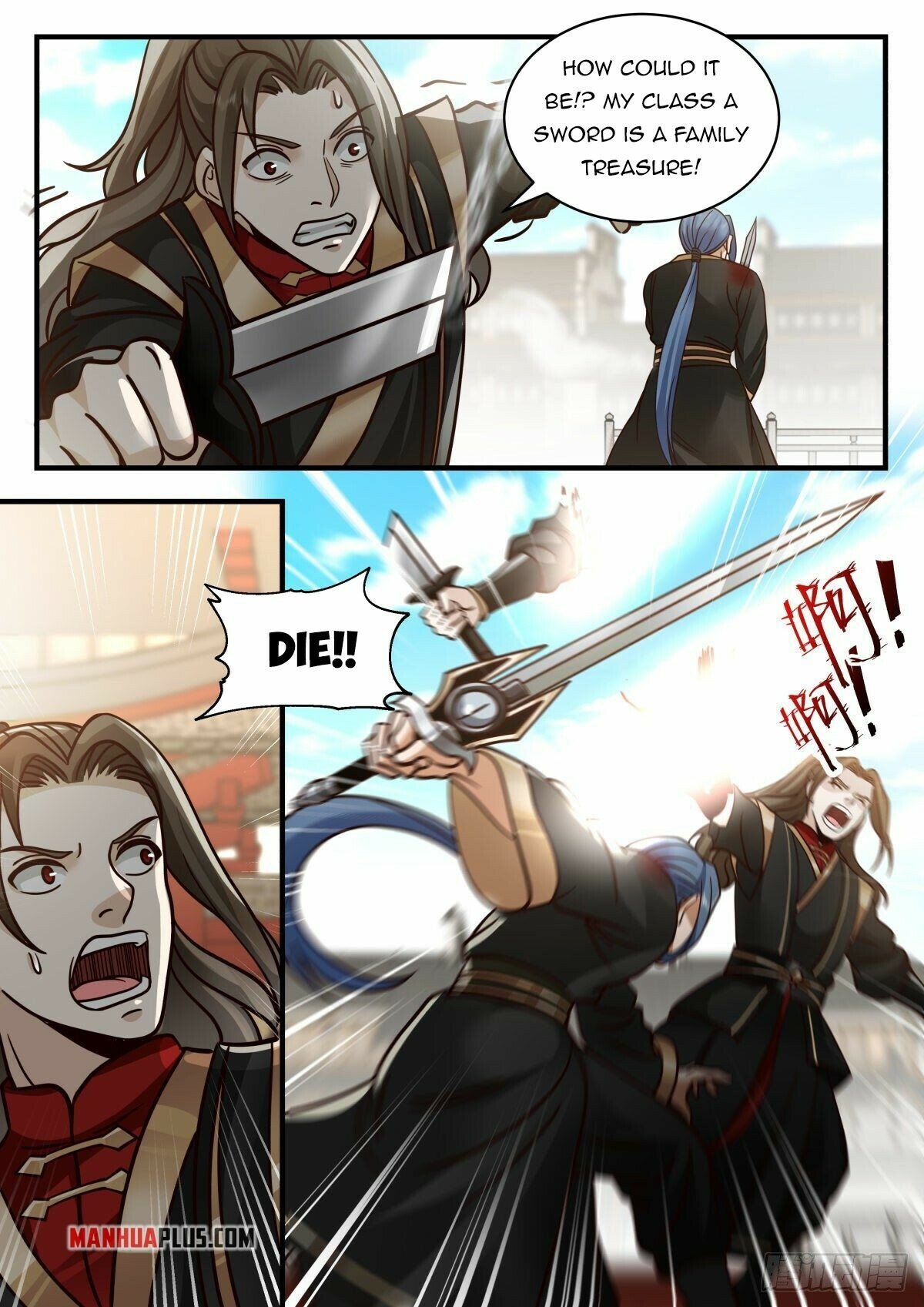 Page 7 of Chapter 45