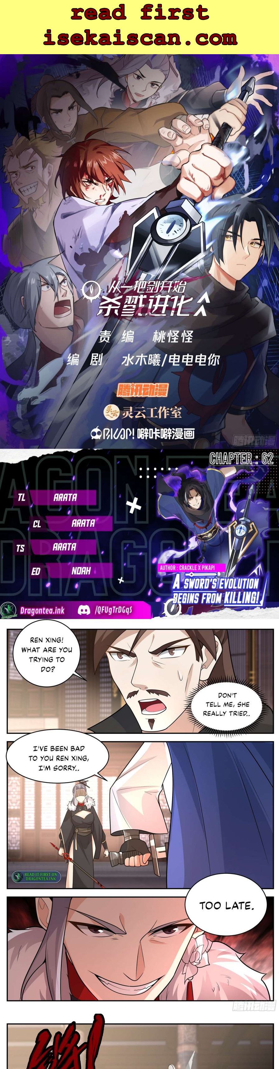 Page 2 of Chapter 62