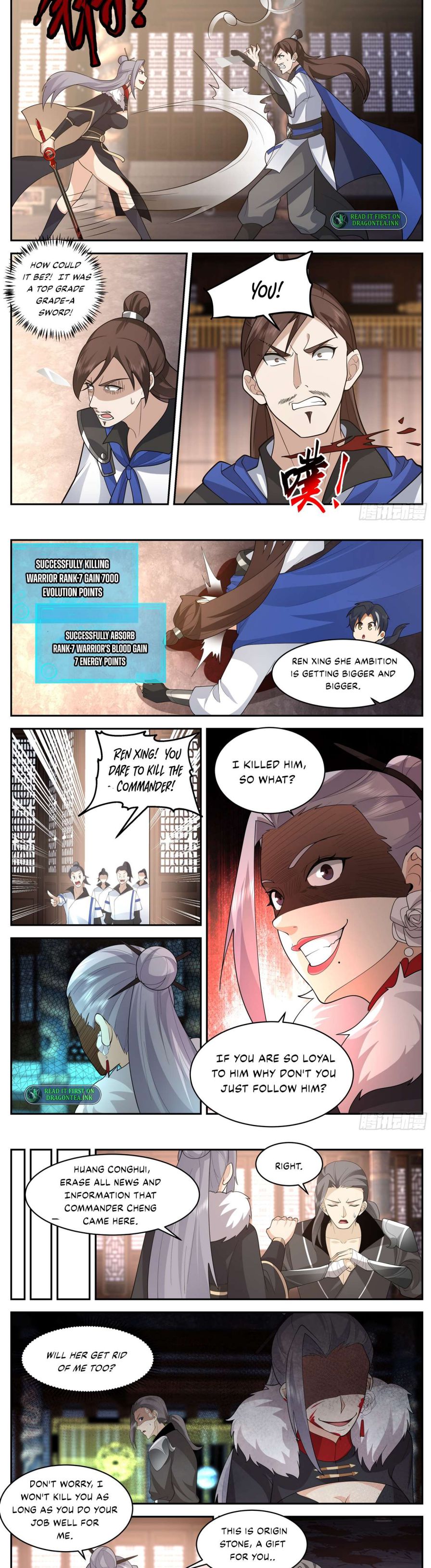 Page 3 of Chapter 62