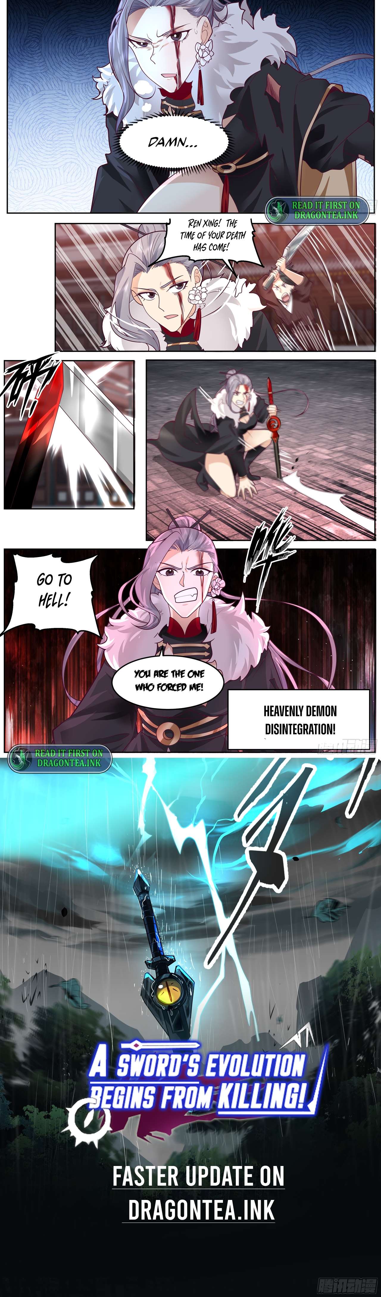 Page 7 of Chapter 63