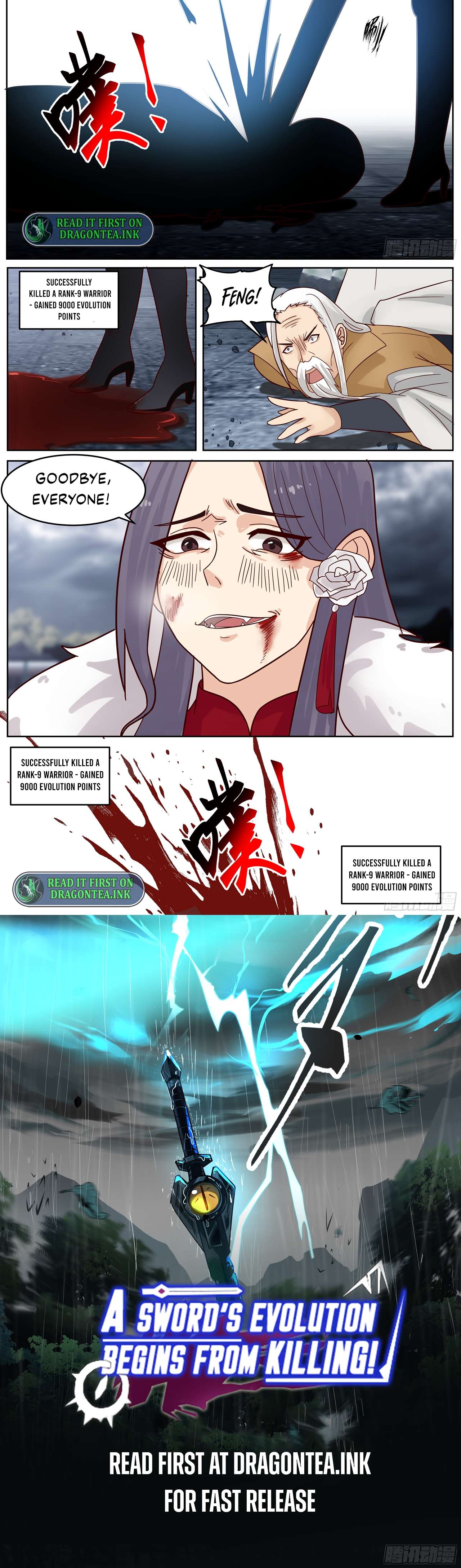Page 7 of Chapter 64