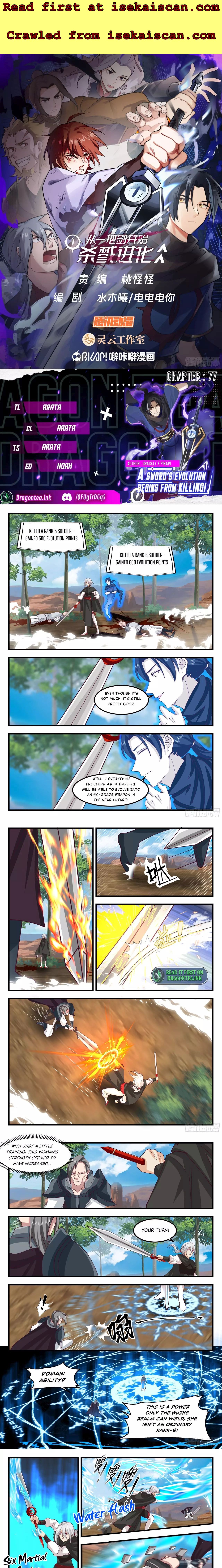 Page 2 of Chapter 77