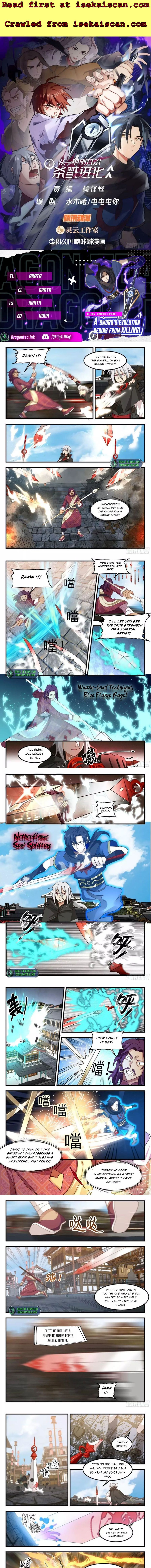 Page 2 of Chapter 80