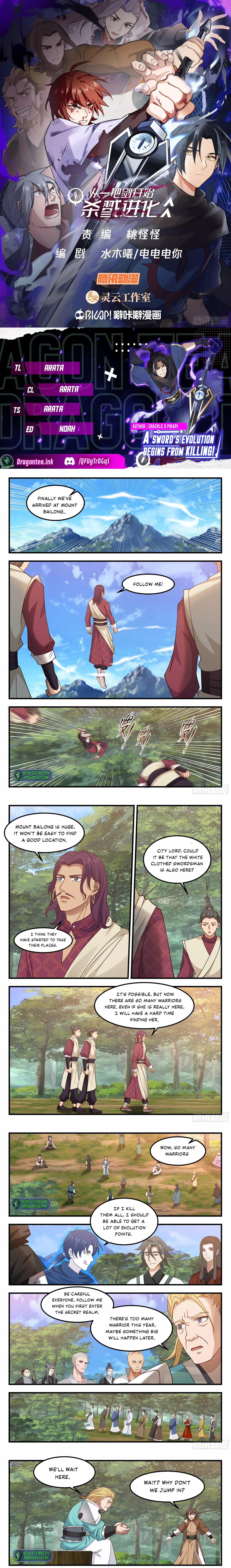 Page 2 of Chapter 84