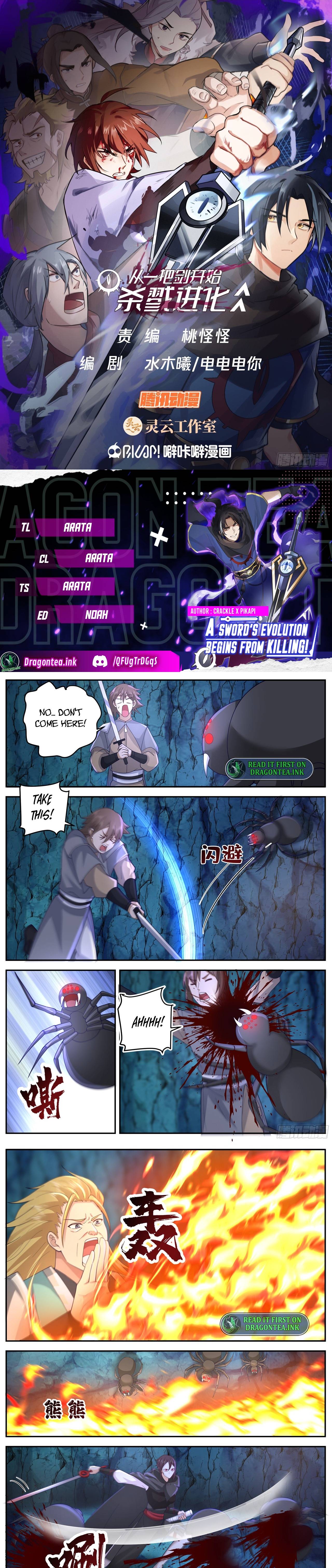 Page 2 of Chapter 86