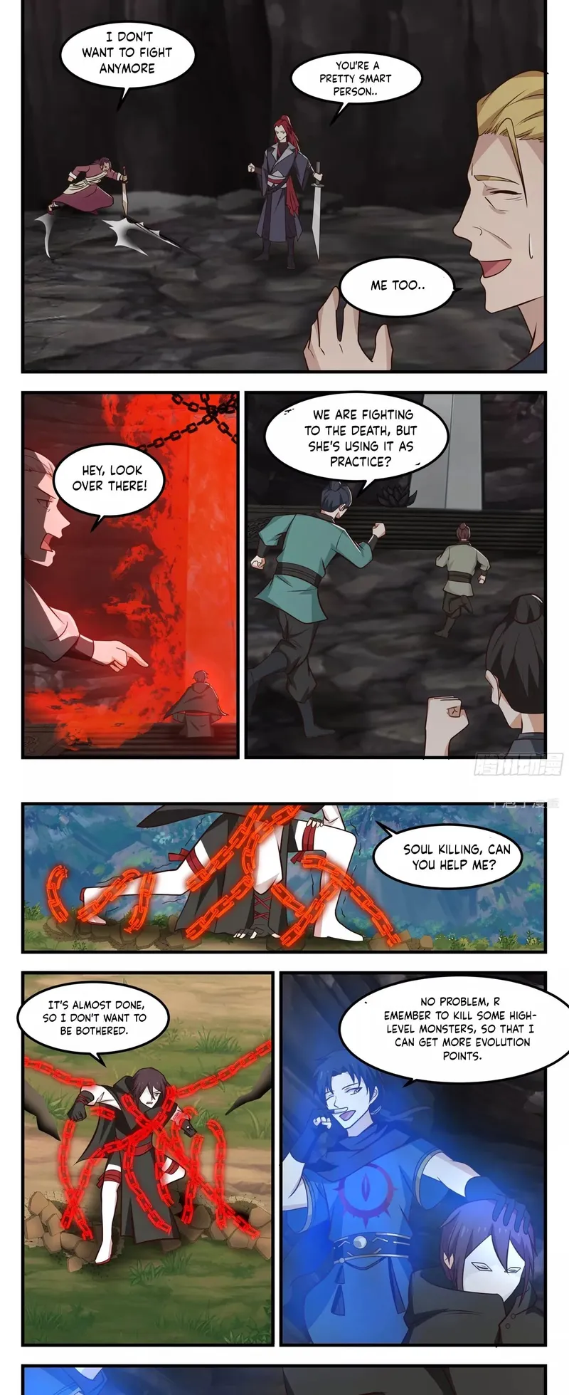 Page 3 of Chapter 88