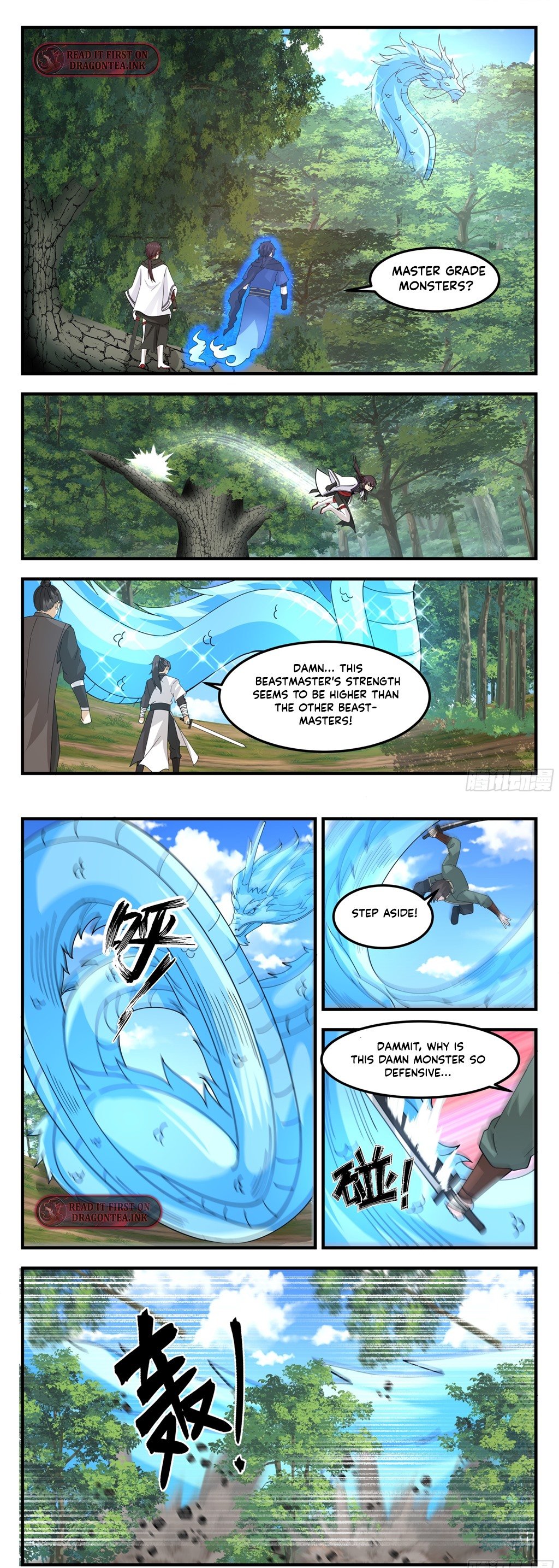 Page 5 of Chapter 97