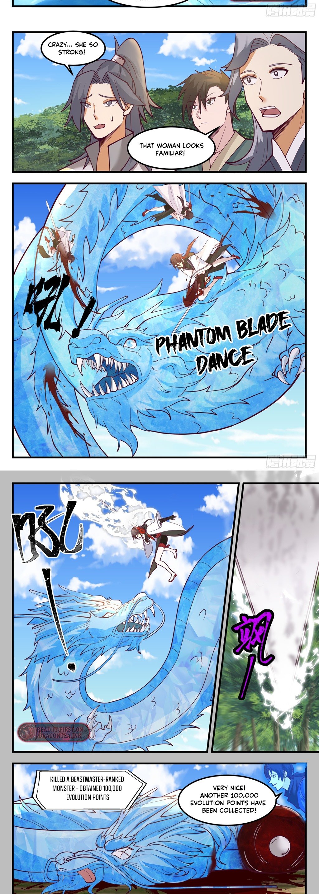 Page 7 of Chapter 97