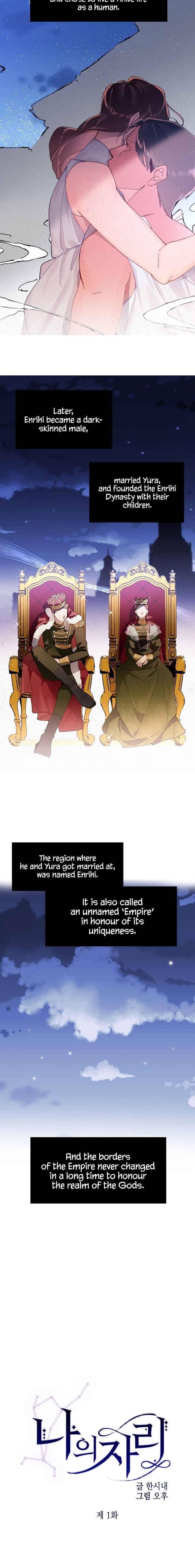 Page 2 of Chapter 1