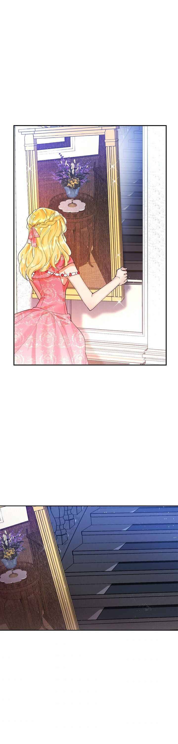 Page 25 of Chapter 1