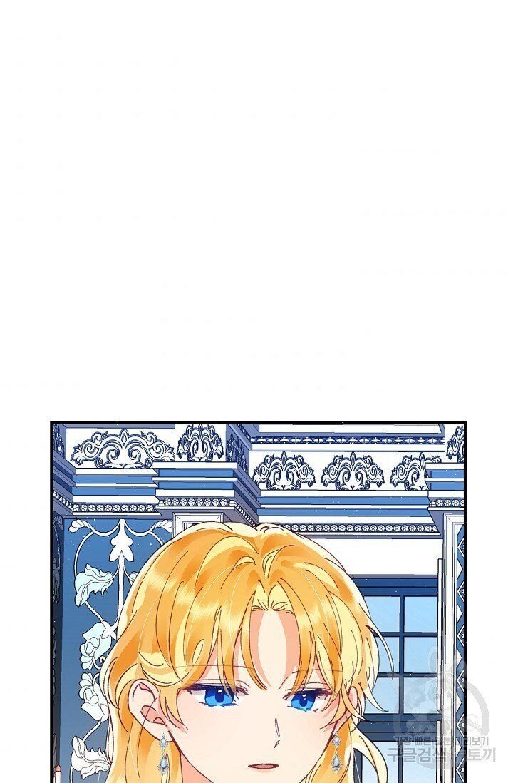 Page 2 of Chapter 11