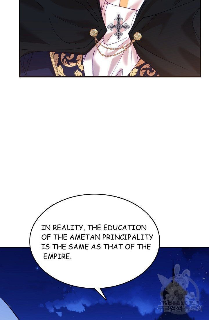 Page 7 of Chapter 11