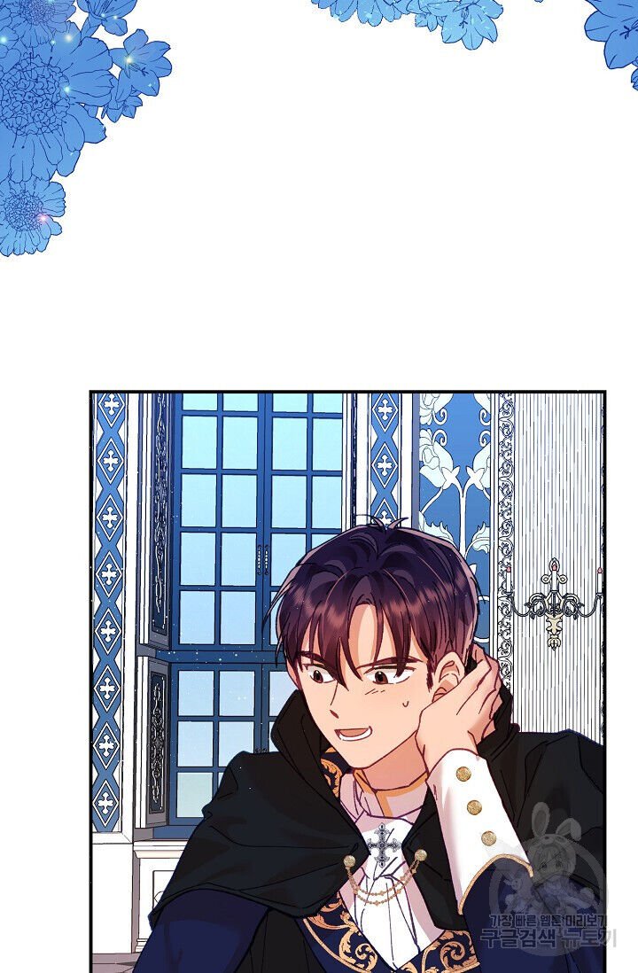 Page 36 of Chapter 11