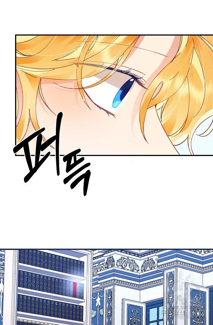 Page 41 of Chapter 11